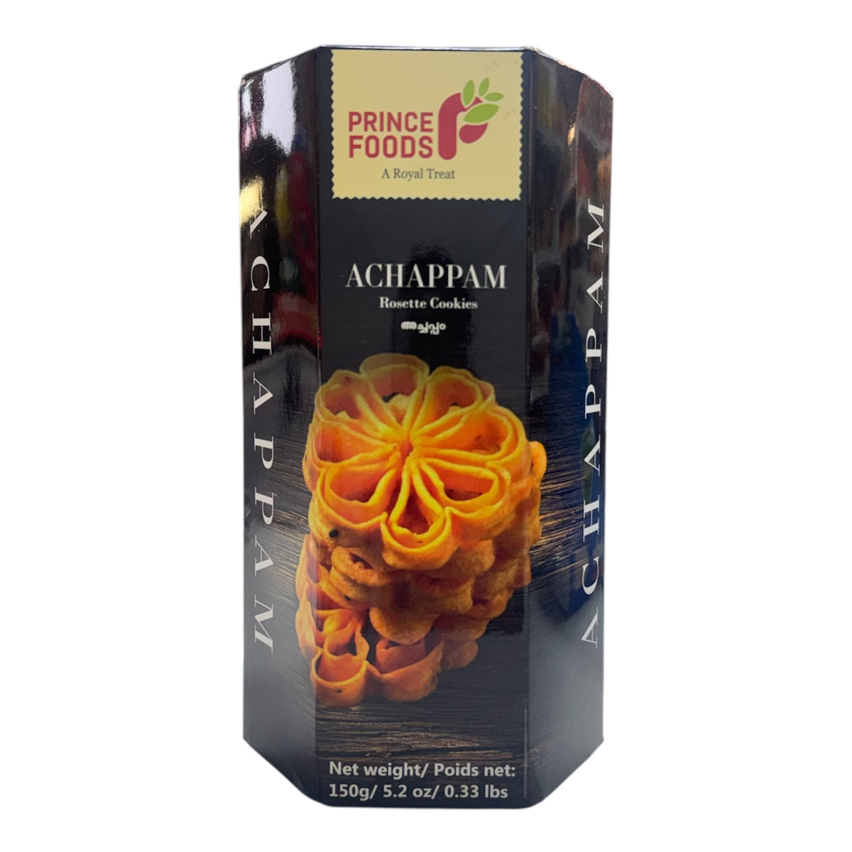 Prince Foods Achappam 150g