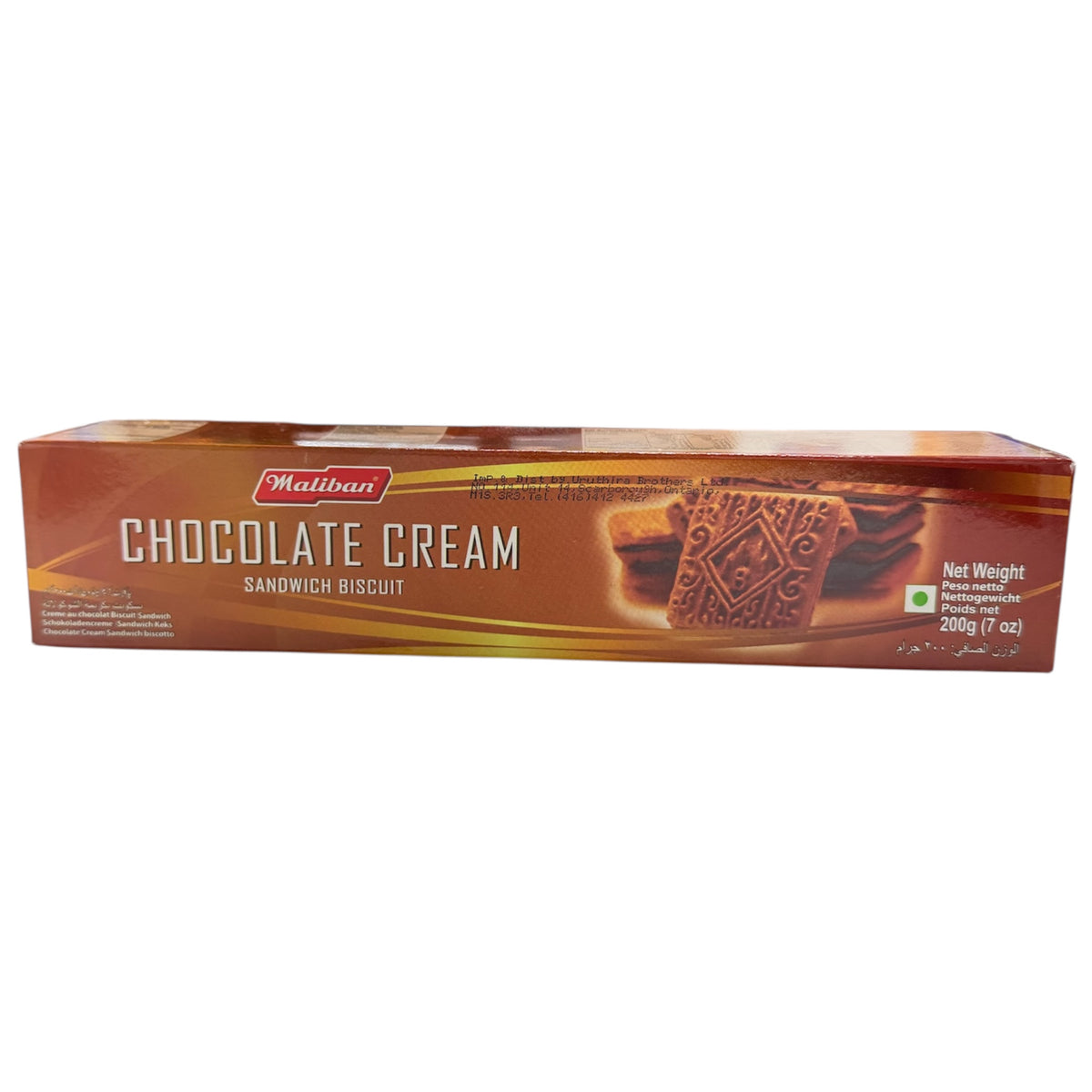 Maliban Chocolate Cream 200g