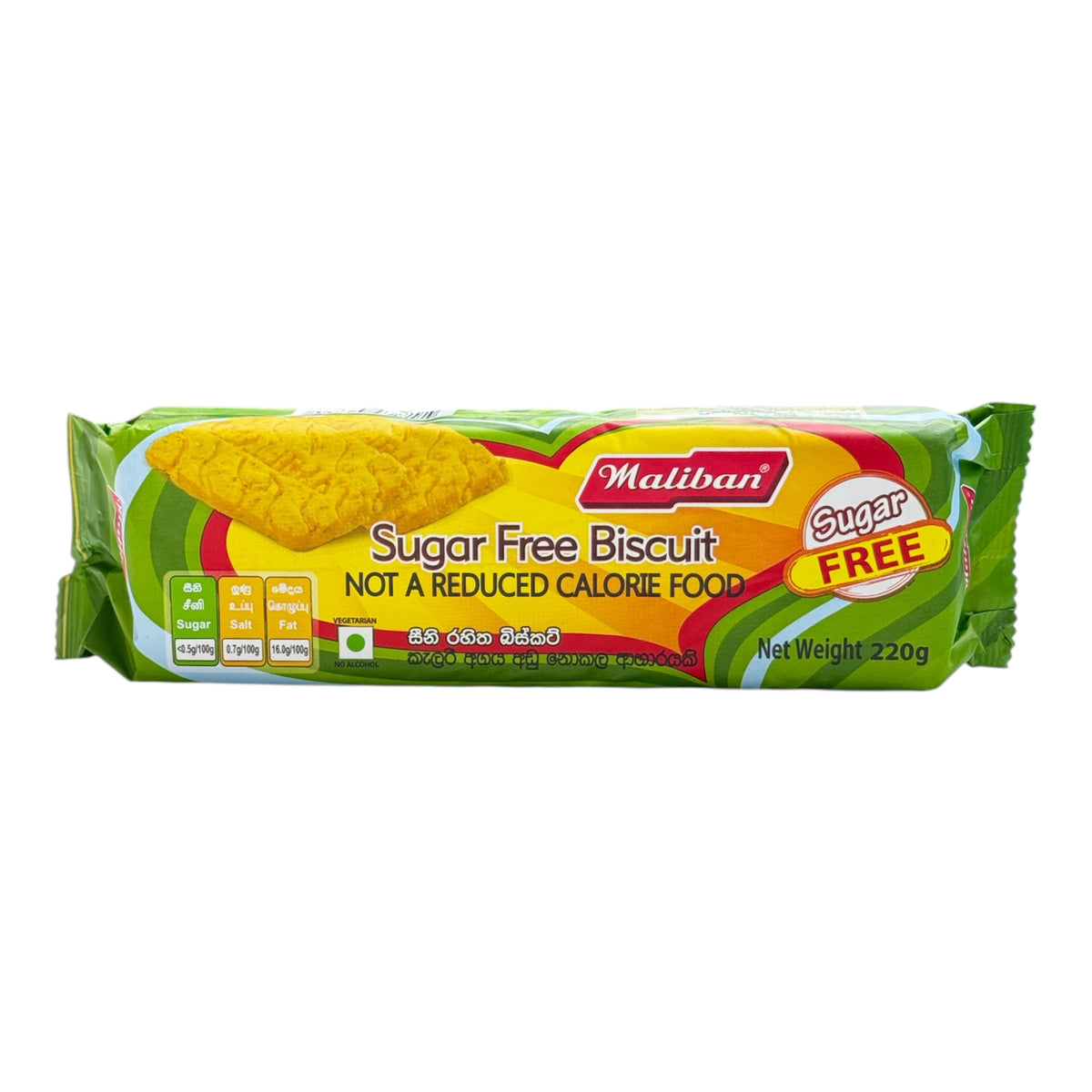 Maliban Sugar Free Biscuit 220g
