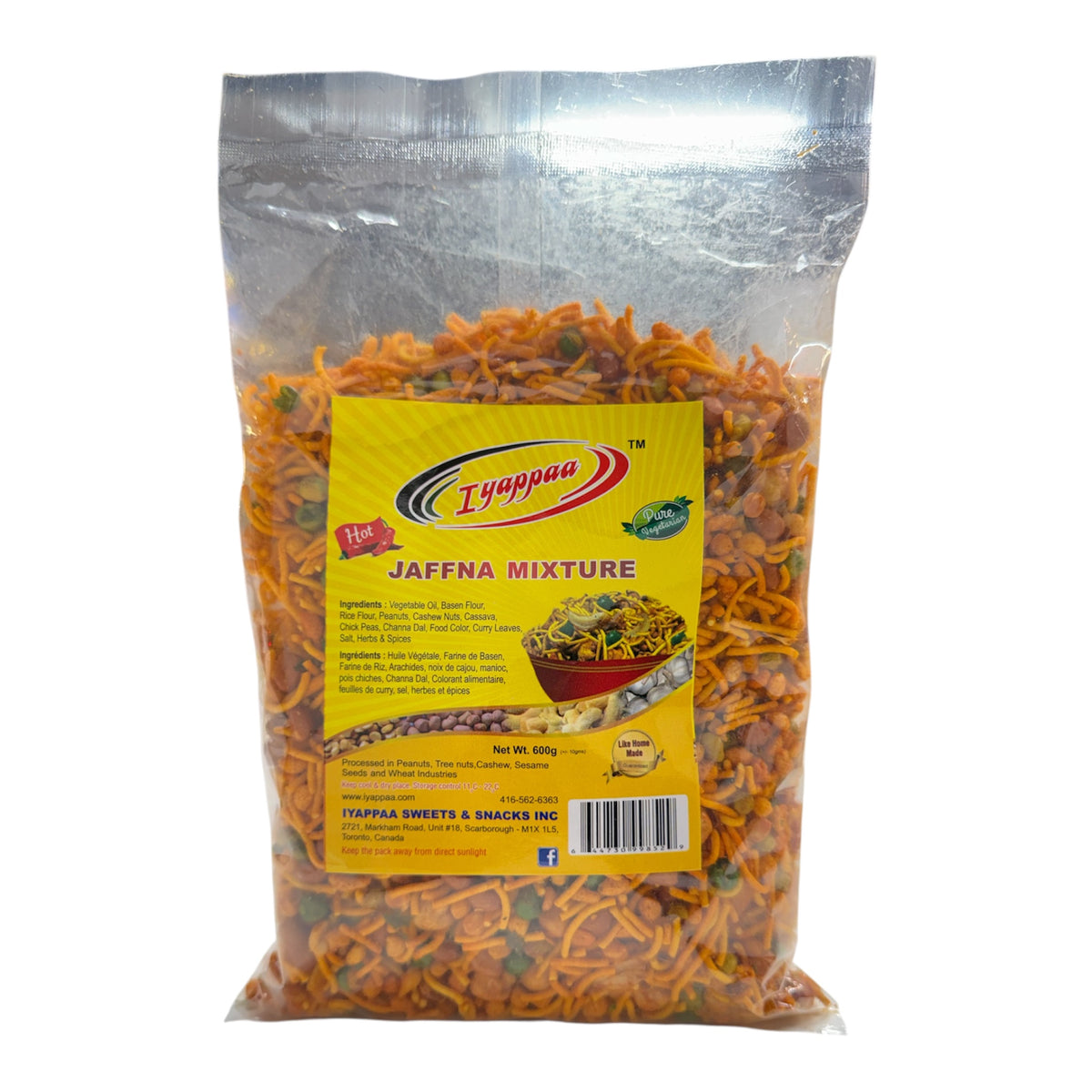 Iyappaa Jaffna Mixture Hot 600g