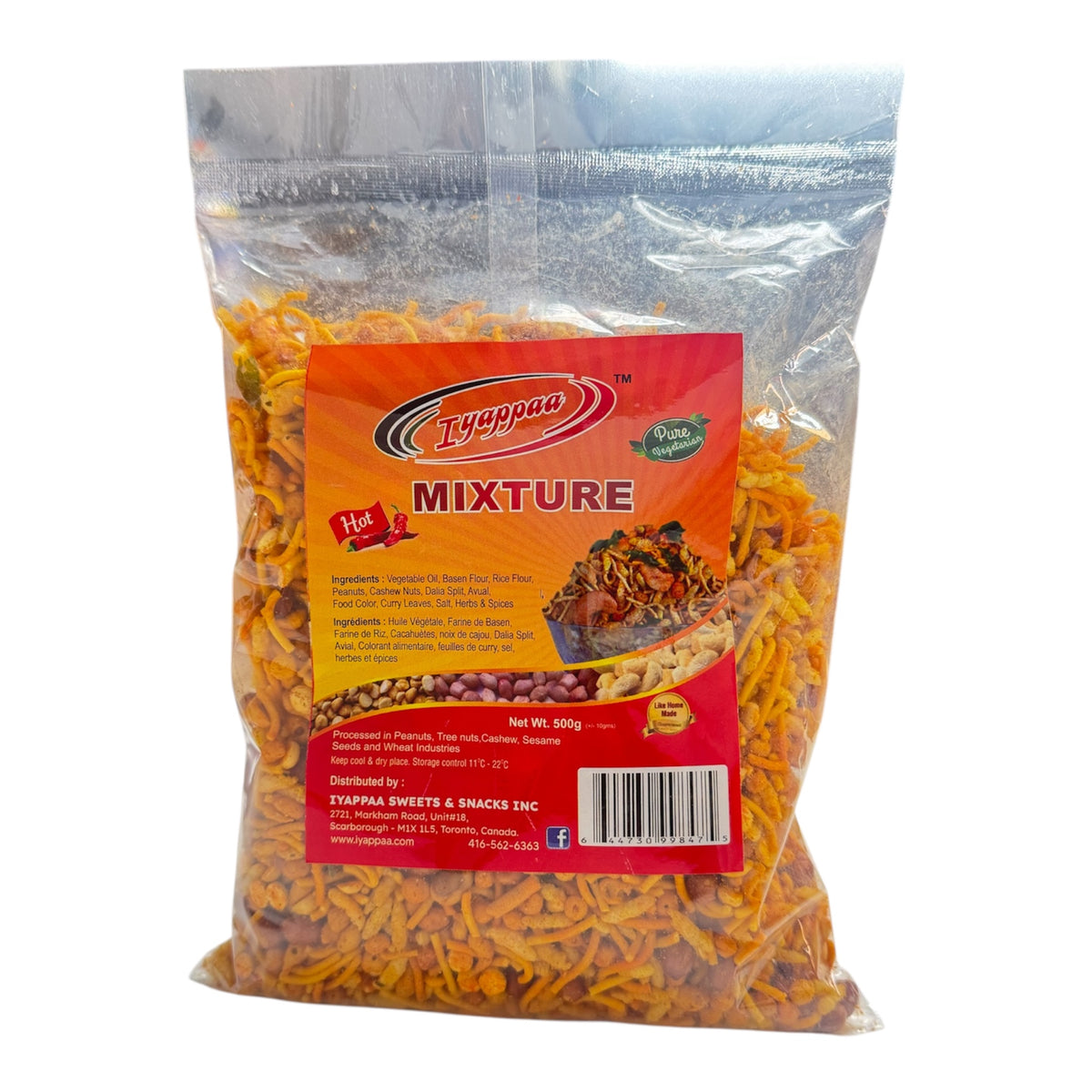 Iyappaa Mixture Hot 500g