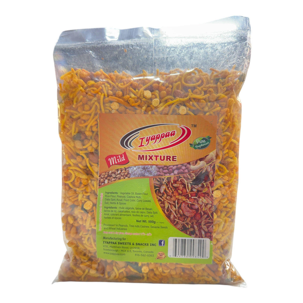 Iyappaa Mixture Mild 500g