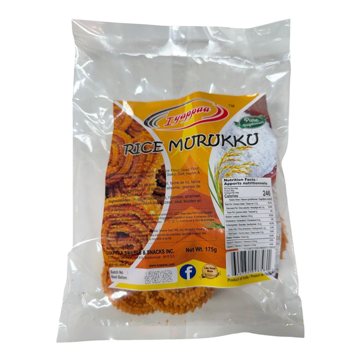 Iyappaa Rice Murukku 175g