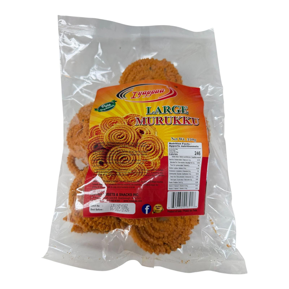 Iyappaa Large Murukku 350g
