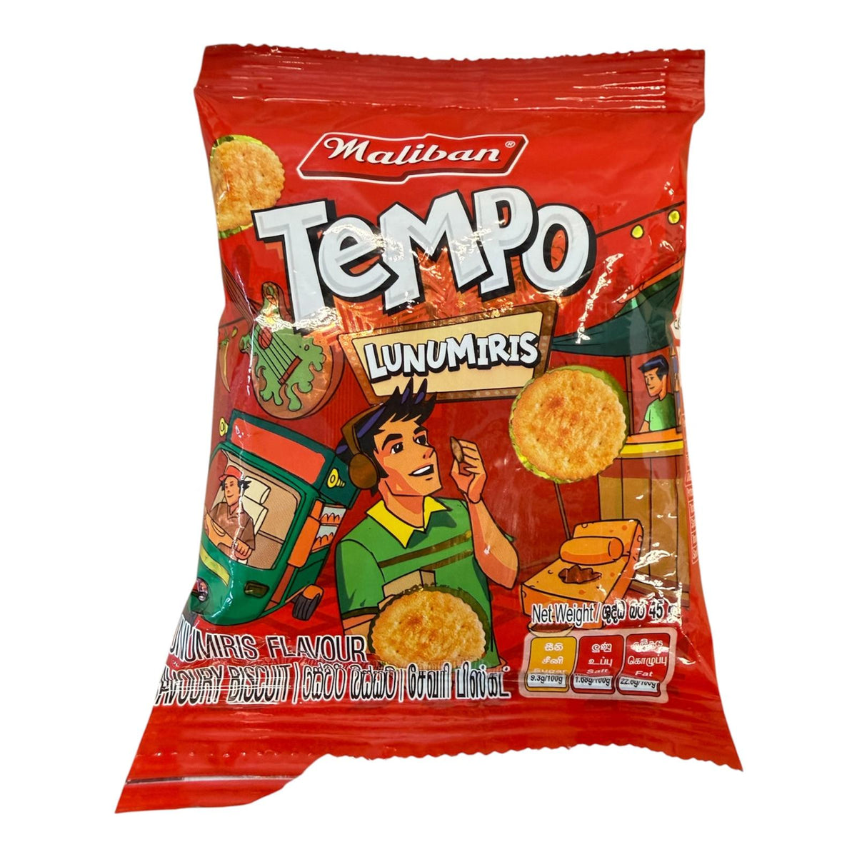 Maliban Tempo Lunumiris 45g