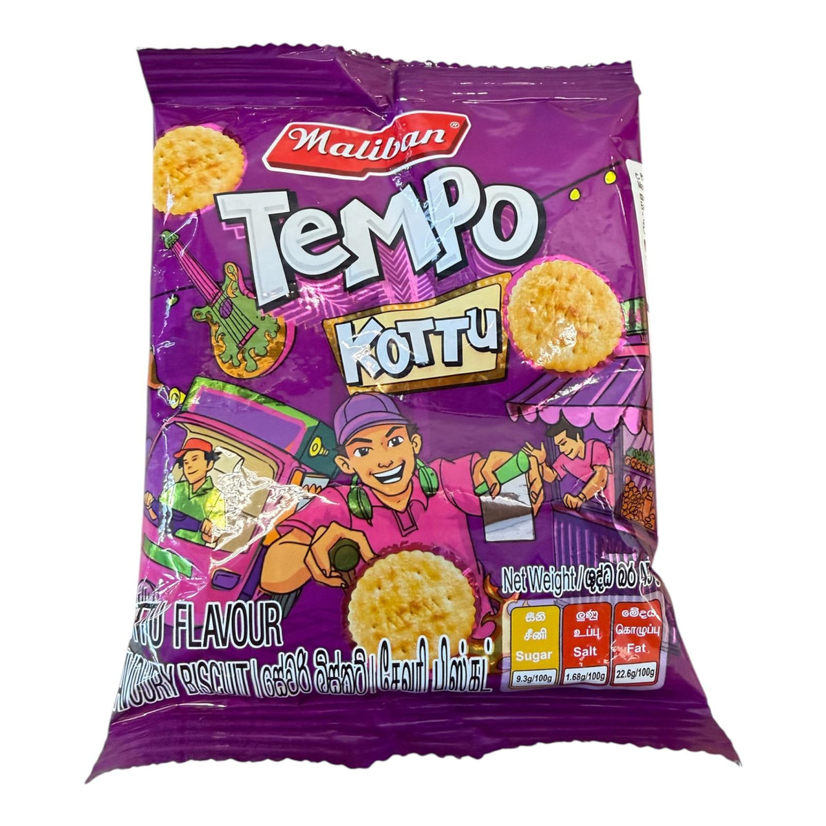 Maliban Tempo Kottu 45g
