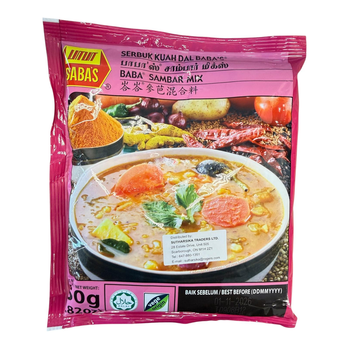 Baba's Sambar Mix 250g