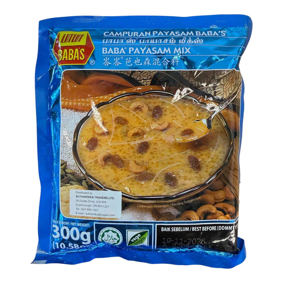 Baba's Payasam Mix 300g